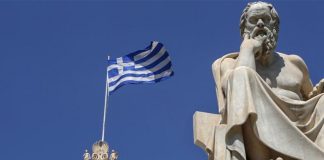 "Κατακτούν" τα Σκόπια οι ελληνικές επιχειρήσεις