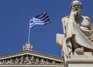 "Κατακτούν" τα Σκόπια οι ελληνικές επιχειρήσεις