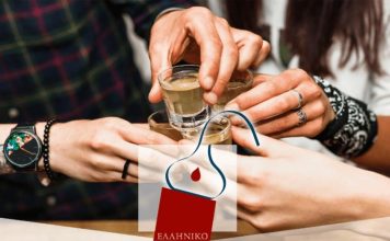Το «Ελληνικό Απόσταγμα» 2019 το Φεβρουάριο στην Αίγλη Ζαππείου