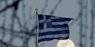 Ανάπτυξη 2% προβλέπει ο ΙΟΒΕ για το 2019