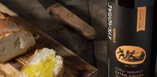 Διεθνής αναγνώριση για το αγουρέλαιο Κύκλωπας
