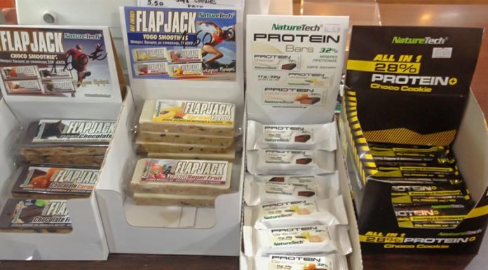 Καινούργια μπάρα πρωτεΐνης από τη Naturetech Καινούργια μπάρα πρωτεΐνης από τη Naturetech