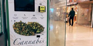Αυτόματος πωλητής κάνναβης στο κέντρο της Αθήνας