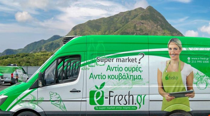 Νέα διάκριση για την e-fresh.gr