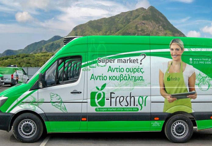 Νέα διάκριση για την e-fresh.gr