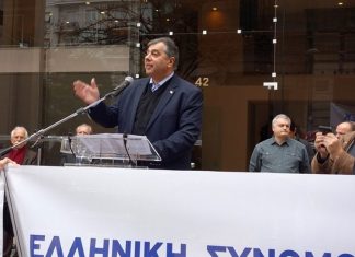 Πάγωμα χρεών στον ΟΑΕΕ ζητά η ΕΣΕΕ