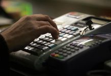 Φορολογική "συμμόρφωση"για το 90% των επιχειρήσεων