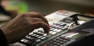 Φορολογική "συμμόρφωση"για το 90% των επιχειρήσεων