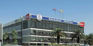 Η απάντηση της Γιώτης σχετικά με την απόλυση εγκύου