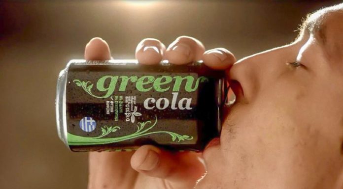 Σε «Προϊόν της Χρονιάς» αναδείχθηκε η Green Cola