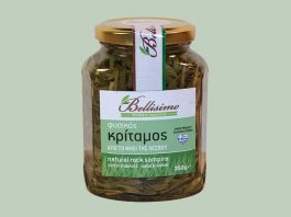 Κρίταμος από την εταιρεία Bellisimo