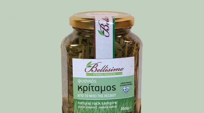 Κρίταμος από την εταιρεία Bellisimo Κρίταμος από την εταιρεία Bellisimo