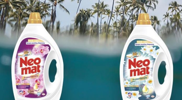 Neomat Aromatherapy σε 2 τύπους