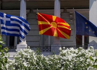 "Σύγχυση" στα εμπορικά σήματα μετά τη Συμφωνία με τα Σκόπια