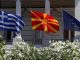 "Σύγχυση" στα εμπορικά σήματα μετά τη Συμφωνία με τα Σκόπια