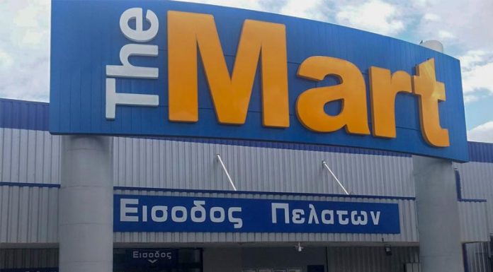 The Mart: Νέο e-shop με χιλιάδες κωδικούς