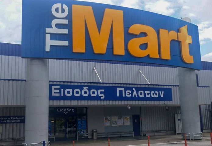 The Mart: Νέο e-shop με χιλιάδες κωδικούς