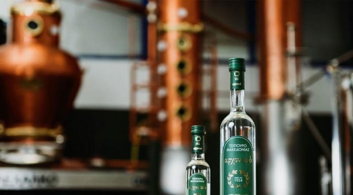 “Χρυσή” διάκριση για το τσίπουρο “Αρχοντικό” "Χρυσή" διάκριση για το τσίπουρο "Αρχοντικό"