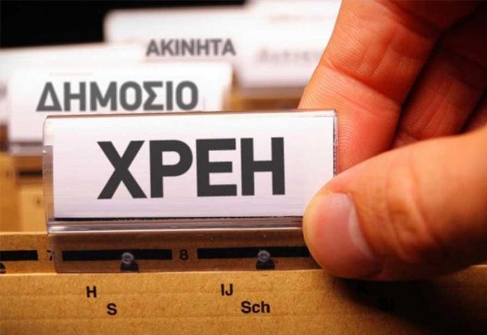 Στα 104,110 δισ. ευρώ τα χρέη προς το δημόσιο για τον Ιούνιο