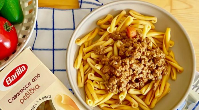 Ζυμαρικά από όσπρια λανσάρει η Barilla