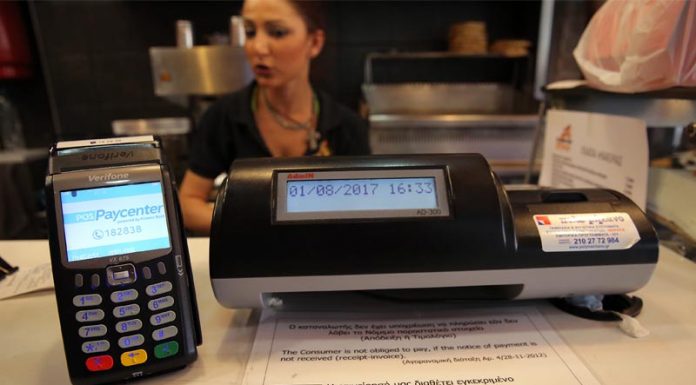 Στο "ντουλάπι" παραμένει το 25% των POS