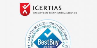 Σκλαβενίτης και Lidl διακρίθηκαν στην έρευνα "Best Buy Award"