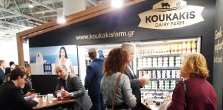 H Φάρμα Κουκάκη στη Food Expo