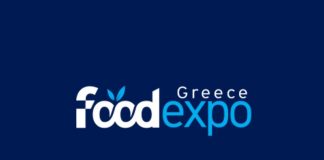 Ολοκληρώθηκε με επιτυχία η Food Expo 2019