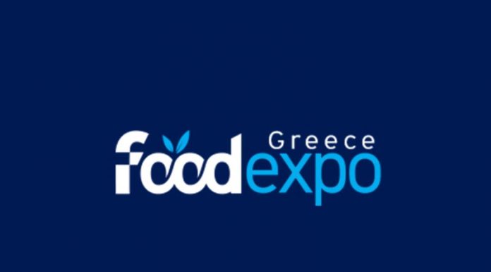 Ολοκληρώθηκε με επιτυχία η Food Expo 2019