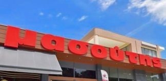 Ανοίγει ξανά ο Μασούτης στη Λέσβο μετά το κρούσμα κοροναϊού