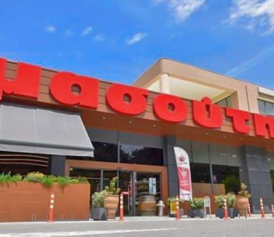 Μασούτης: Πράσινο φως στην εξαγορά της Family Super Market Ανοίγει ξανά ο Μασούτης στη Λέσβο μετά το κρούσμα κοροναϊού