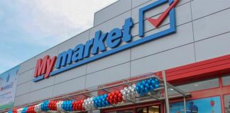 Επίθεση σε υποκατάστημα των My Market