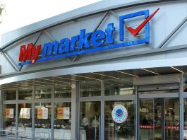 Απολύθηκε η Διευθύντρια των My Market