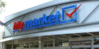 Απολύθηκε η Διευθύντρια των My Market