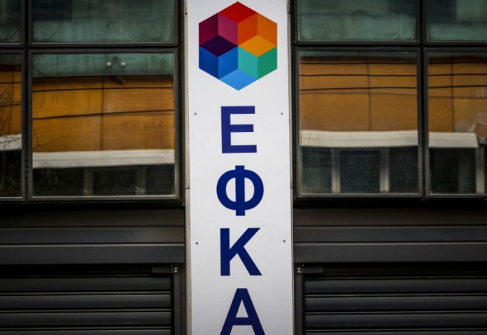Ασφαλιστική ικανότητα για νοσηλευόμενους