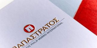 Παράπονα Παπαστράτου στο Υπουργείο Υγείας