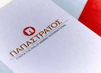 Παράπονα Παπαστράτου στο Υπουργείο Υγείας