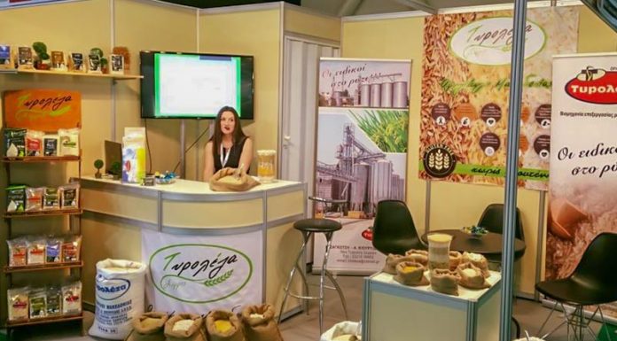 H Τυρολέζα στη Food Expo