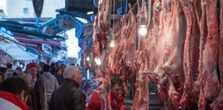 "Επιδρομή" του ΕΦΕΤ στη Δημοτική Αγορά του Πειραιά