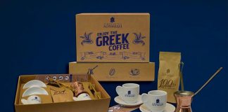 Greek Coffee Kit πό τον Λουμίδη