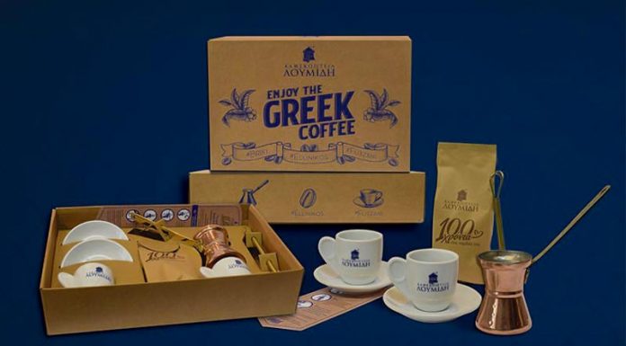 Greek Coffee Kit πό τον Λουμίδη