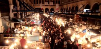 Με 20 εκατ. ευρώ αναβαθμίζονται οι κεντρικές αγορές