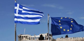 ΣΕΒ: Σε αναπτυξιακή "τροχιά" η ελληνική οικονομία το 2020