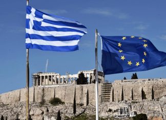 ΣΕΒ: Σε αναπτυξιακή "τροχιά" η ελληνική οικονομία το 2020