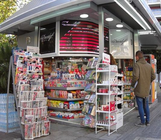 Συμμορία με έγκυο γυναίκα λήστευε περίπτερα