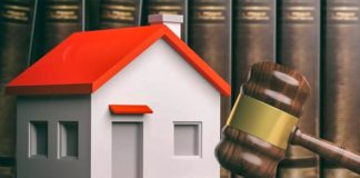 Προστατεύεται η 1 κατοικία για τις επιχειρήσεις