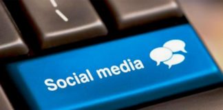Απαραίτητα για τις επιχειρήσεις τα social media