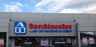 Στο δίκτυο franchise "ποντάρει" η ΑΒ Βασιλόπουλος