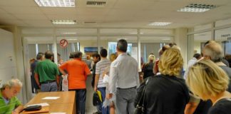 Από τις 26 Φεβρουαρίου η νέα ρύθμιση στην Εφορία