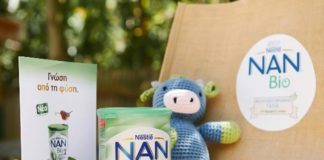 Βιολογικό γάλα 2ης βρεφικής ηλικίας από τη Nestle